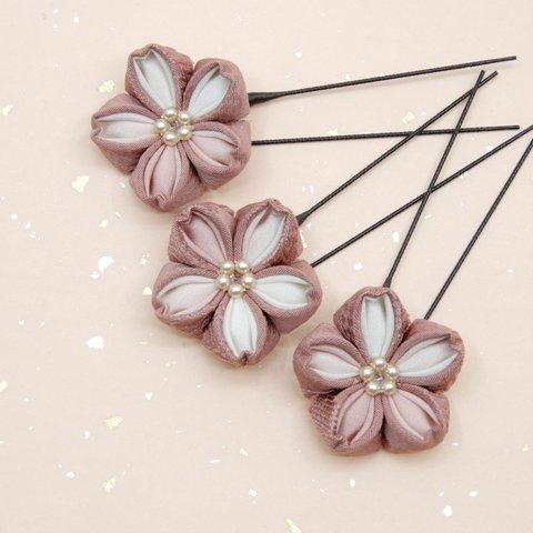 【再販】つまみ細工　古布で作った桜の髪飾りの３本セット〈濃桃〉　お花見にぴったり♪