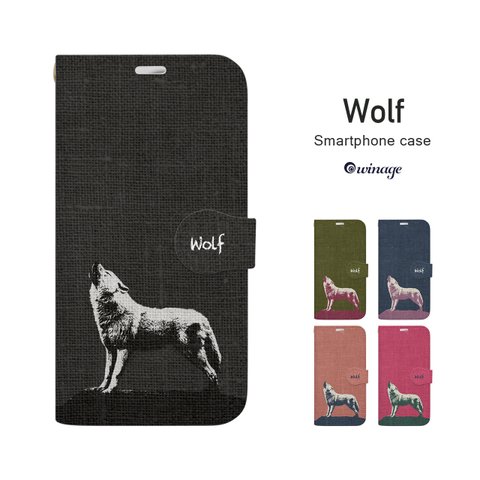 iPhone・Androidケース クールなオオカミの手帳型スマホケース iPhone全機種対応