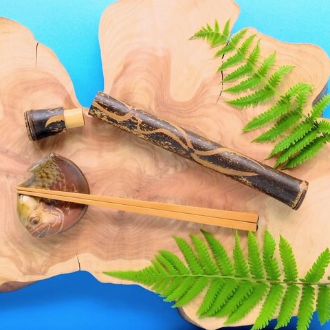 🍜お箸シリーズ💕黒竹の印籠継ぎマイ箸💝