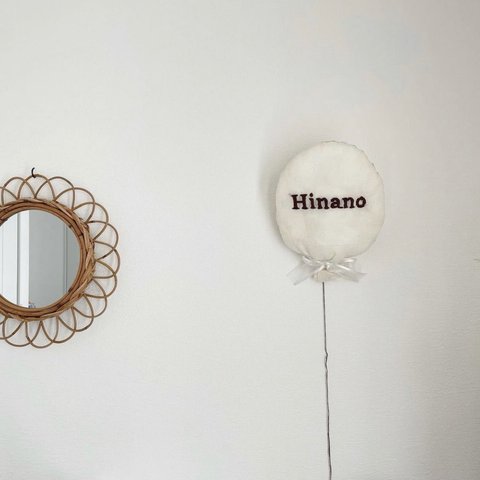 fabric balloon / ordermade