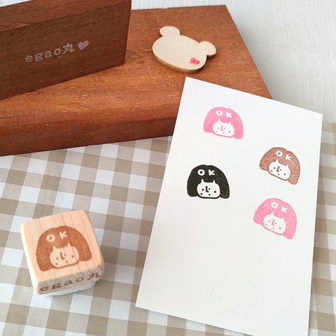 『おかっぱちゃんのOK ミニはんこ』消しゴムはんこ