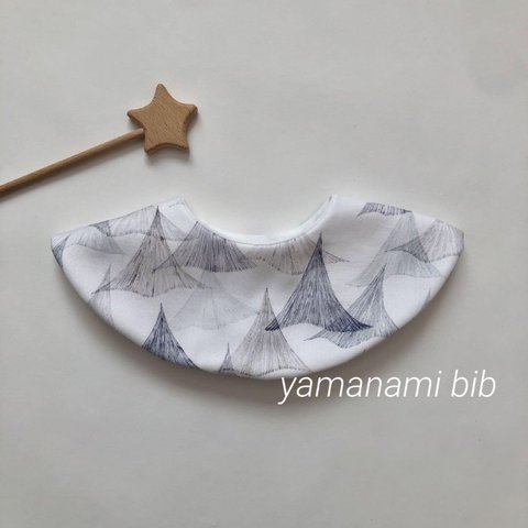 new◯259 山なみ ハンドメイド まんまるスタイ