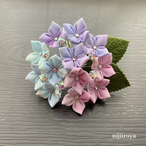  つまみ細工　紫陽花 (金具が選べます)