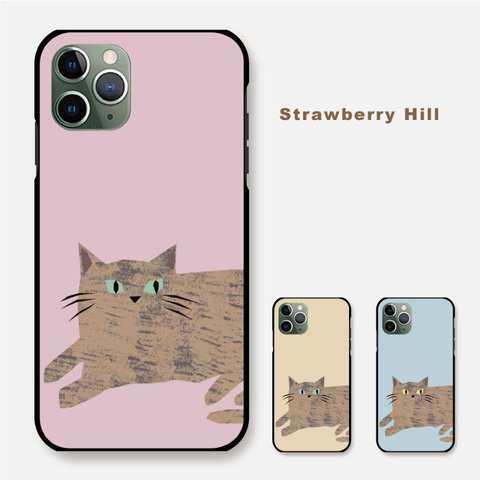 ネコ カフェオレ 幸せ 気分 になる 猫 の イラスト スマホケース  iPhoneケース 樹脂