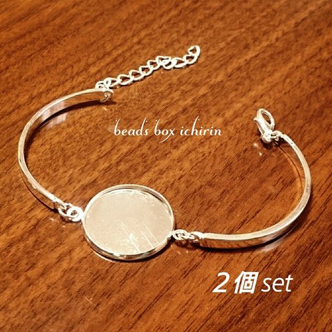 【シルバーメッキ】ミール皿(20mm)付きブレスレット/バングル お得な2本セット