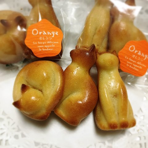 ねこフィナンシェ(オレンジ)