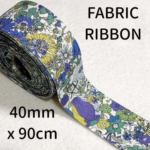 【廃盤】【FABRIC】【90cm】【BLUE】ファブリックリボン 【A1109】