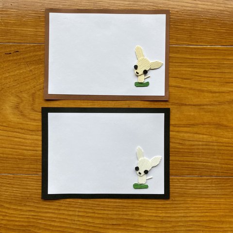 手作りメッセージカード【頭が大きい犬シリーズ:チワワ】2枚組*クラフトバンド