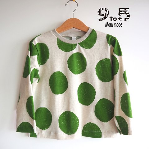  【在庫処分セール　20％OFF】大きなみず玉模様の長袖Tシャツ　Big Polka-dot Tee (Green)