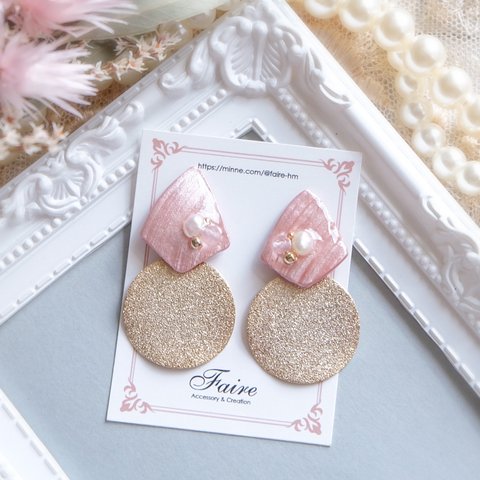 再販【2way】Seashellの海のカケラ𓇼 Pierce / Earring ◇ Pearl Pink / Round Plate /ローズクォーツ