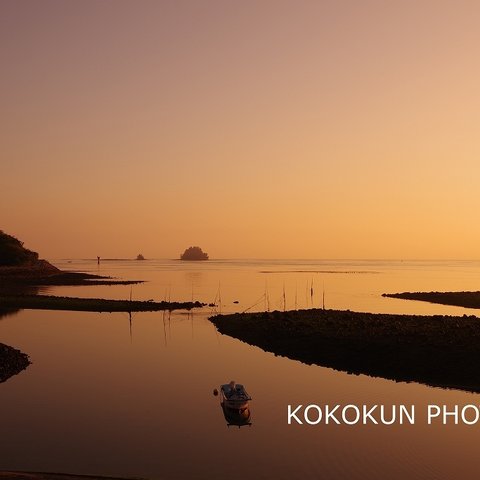 H33 有明海の朝の風景「有明海と遠くに見える島」