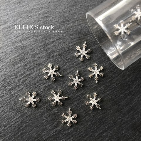 ※販売終了※【高品質】【2個】銅製 CZ 雪の結晶チャーム A/16mm[シルバー]【CH-014si】