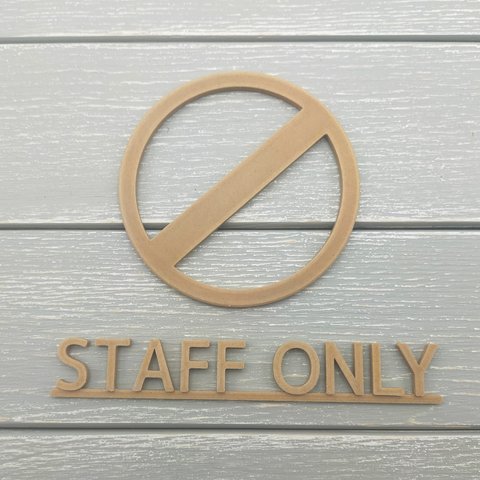 ルームサイン　（スタッフオンリー　STAFF ONLY）ナチュラル