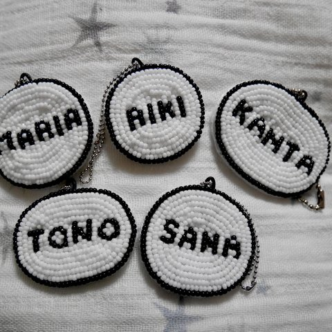 ビーズ刺繍