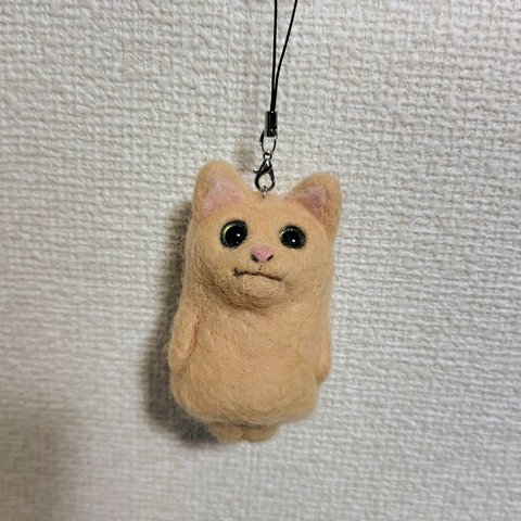 羊毛フェルト 猫ちゃん(全身)ストラップ