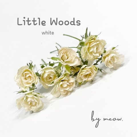 Little Woods　ホワイト 　リトルウッズ　10輪　自然色　　ドライフラワー ミニバラ　極小薔薇　ミニミニ薔薇　リトルローズ　世界最小薔薇