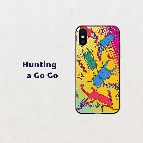【Hunting a Go Go】カブトムシ　クワガタ　マスタード  スマホケース　iphone android ほぼ全機種対応