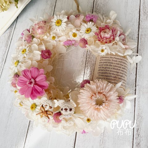 くまちゃんのお花リース🧸🌸✳︎プリザのジニアとソフトピンクのヘリクリサムリース&ペアベアー🧸のあみぐるみ ✳︎春色リース✳︎ウェディング✳︎ドライフラワー