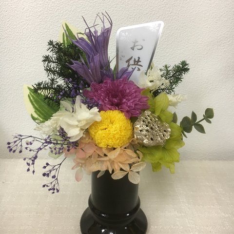 お供え花 仏花  プリザーブドフラワー 小さめアレンジ