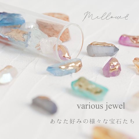 【選べる】受注制作　あなた好みの様々な宝石たちvarious  jewel  ear accessory