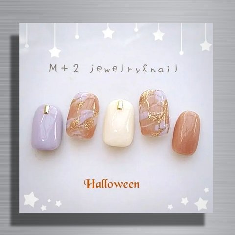 🎃ﾊﾛｳｨﾝnail◆送料無料★ネイルチップ