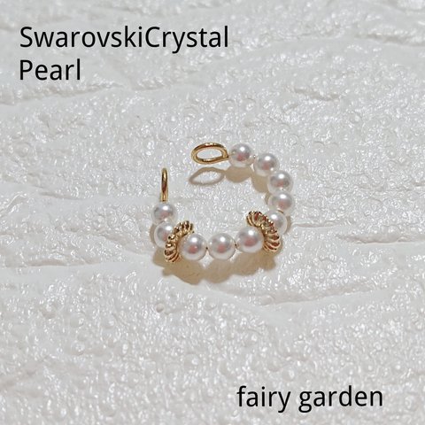 SwarovskiCrystal Pearl イヤーカフ　アレルギー対応