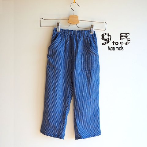 100％リネンのパンツ100% Linen Pants (Blue)