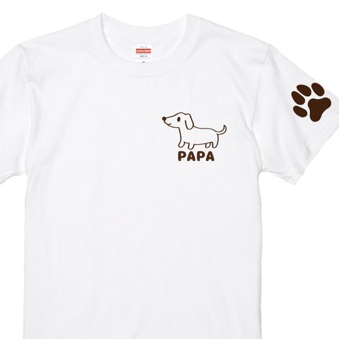 犬Ｔシャツ　名入れＴシャツ　ダックスフンドＴシャツホワイト  左袖肉球デザインプリント プリントカラー全2色　綿100％