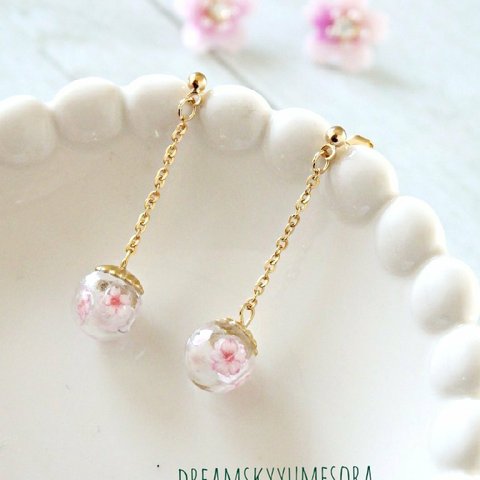 ゆらゆら揺れる桜🌸ピアス&イヤリング(卒業式、入学式、和装にオススメ)