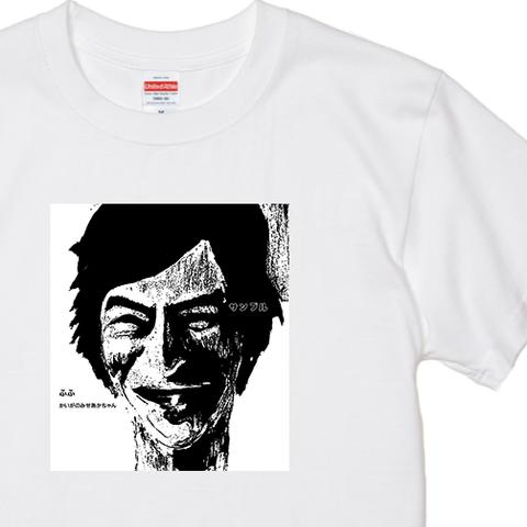 ハイクオリティーTシャツ　コットン100％　メンズ　6色　3パターン　５サイズ　ふふ　劇画風　受注制作