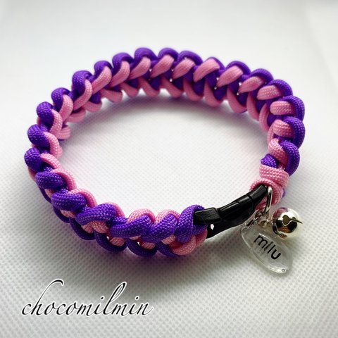 猫用　【パラコードの首輪　Purple×Pink】約25〜26cm　※イニシャル付き