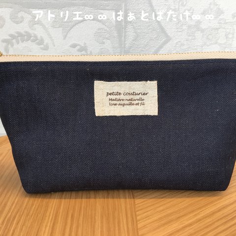 【sale!】【岡山デニム使用】裏地も可愛い♪デニムのポーチ/プレゼント付き