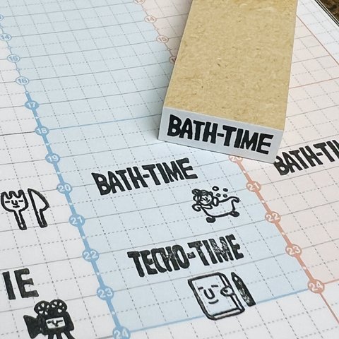 【BATH-TIME(入浴)】英字スケジュール文字はんこ＊8㎜×20㎜＊ラバースタンプ＊R742_o