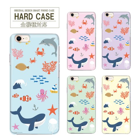 スマホケース 携帯ケース 海 クジラ