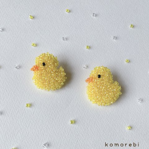 ⁺⊹再販⊹⁺ひよこのビーズ刺繍 ブローチ🐥