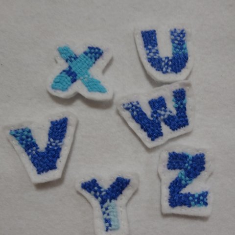UVWXYZのワッペン　ダーニング刺繍
