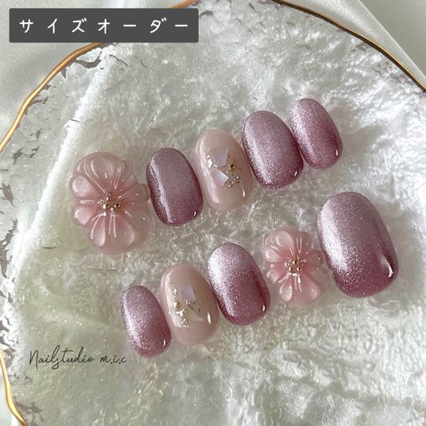 ネイルチップ210 サイズオーダー 韓国 ポップ ニュアンス マグネット ぷっくり お花 桜 春 ピンク キラキラ シェル お花見