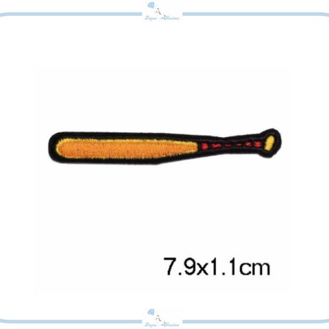 ES42 アップリケ 刺繍 野球 バット baseball 部活 スポーツ ハンドメイド 材料 リメイク 素材 手芸 アイロン ワッペン デザイン チーム