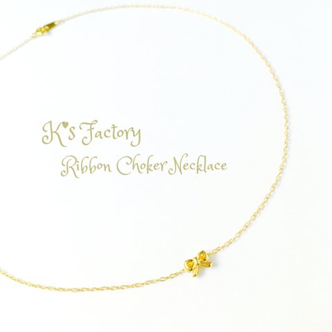 リボン♡のチョーカーネックレス   gold silver ゴールド シルバー