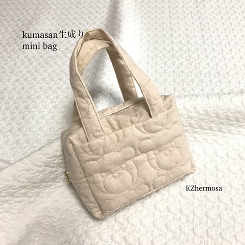 Ｓサイズ　kumasan 生成り　mini bag  受注制作　ミニバッグ　おむつポーチ　お着替え　バッグ　ミニボストン