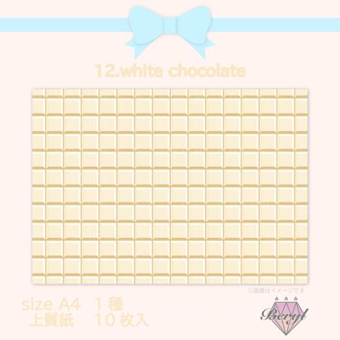 ラッピングペーパー【12.white chocolate】