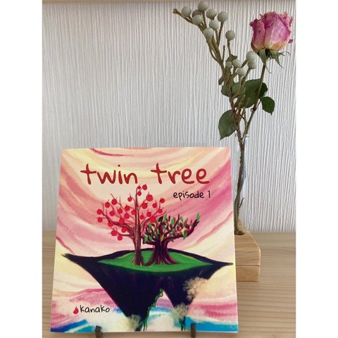 絵本∞twin  tree