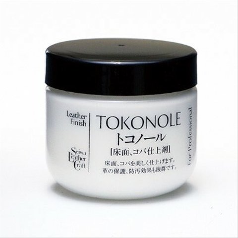 【レザー仕上げ】トコノール｜無色 120g