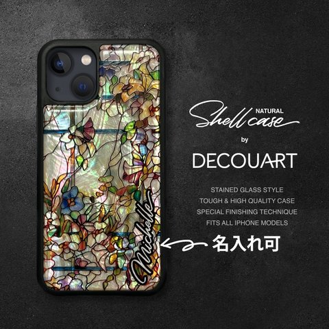 iPhone 15 14 13 12 SE3 SE2 天然貝シェル iPhone 全機種対応 ケース フローラルアート ソフト耐衝擊 カバー 038