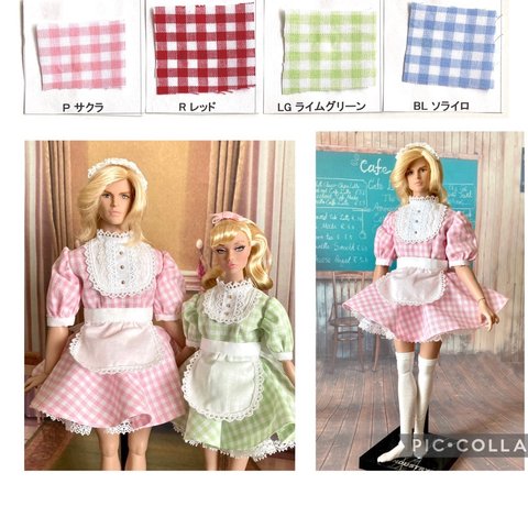 メイド服 ・メンズ用【受注販売】選べる4色  