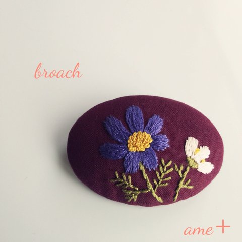 また明日ね   刺繍ブローチピン