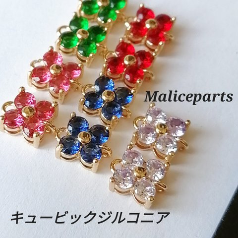 【4244】2pcs キュービックジルコニア コネクター チャーム ゴールド【a64】