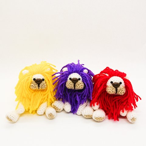 【送料込】ちびライオン丸♡3匹セット白×紫·赤·黄【あみぐるみ】