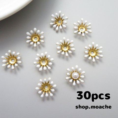 【エポ　パーツ】30個入り　ビーズキャップ　花芯　花座　座金　つまみ細工パーツ　フラワー　アクセサリーパーツ　お花　造花　ハンドメイドパーツ