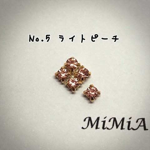 ＊3mm 台座付きA級ガラスストーン  ライトピーチ＊